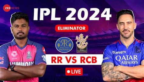 rcb vs rr|RR vs RCB Cricket Scorecard, Eliminator at Ahmedabad.